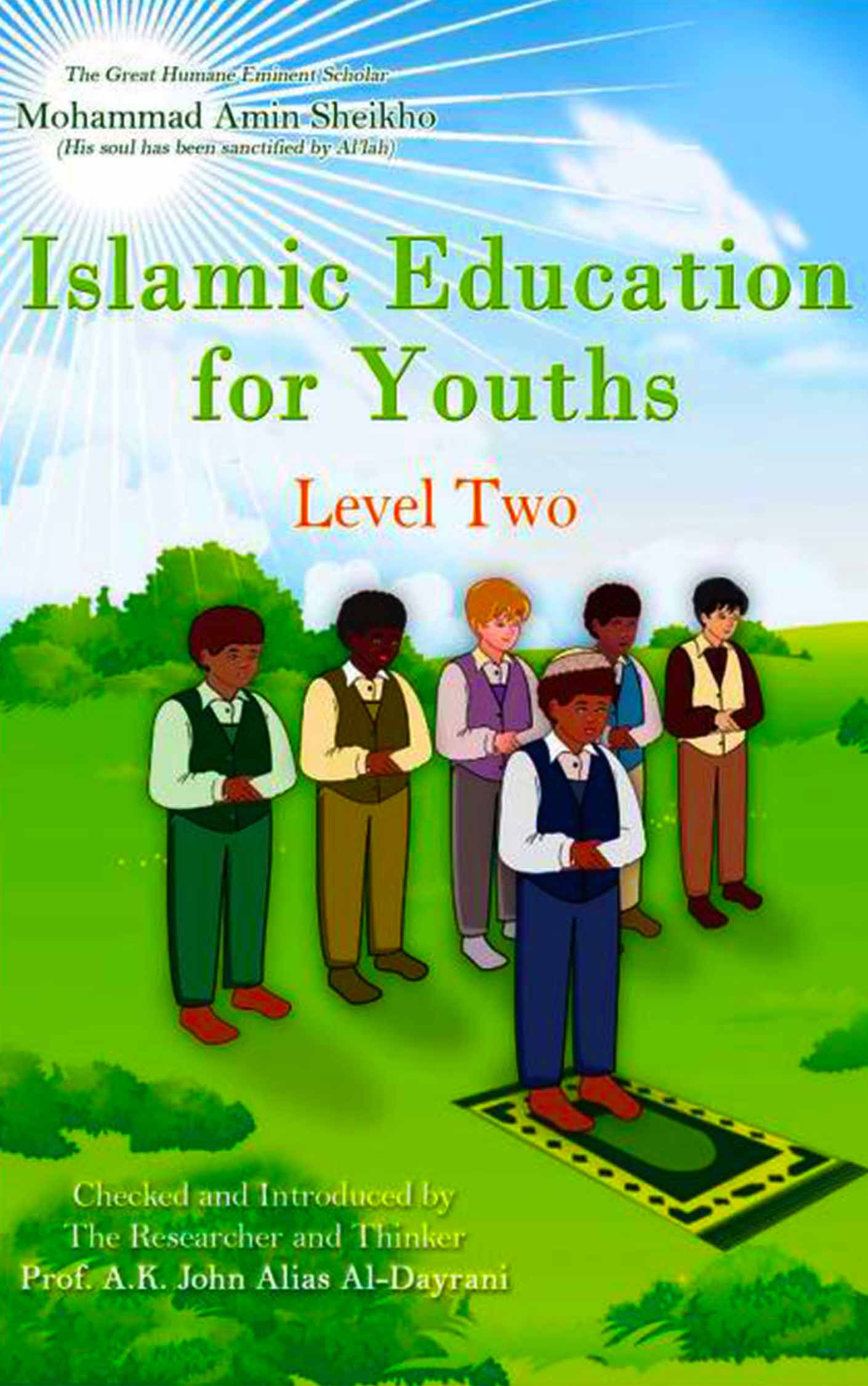 Publication